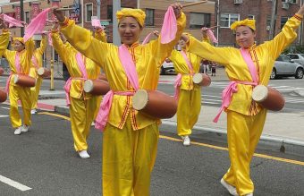 Drums Parade and Chi Gong Chinese Martial Arts 6.50-7.20pm