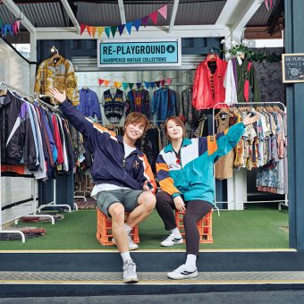 RePlayground 1